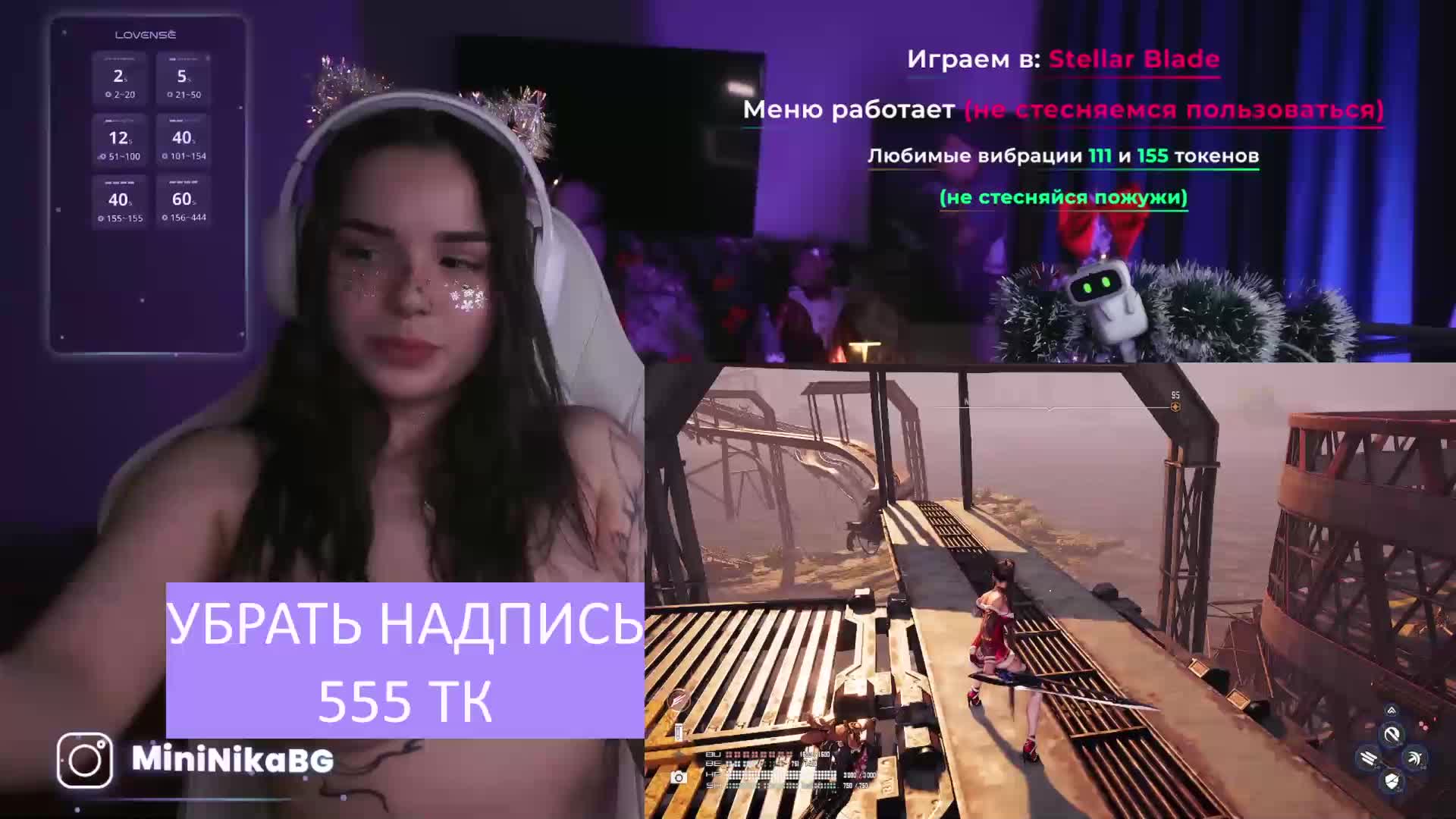 MiniNika Live Sex December 29, 2025