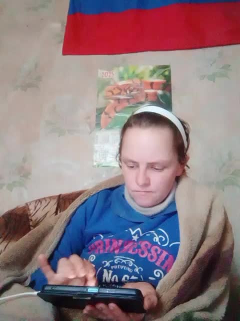 Calibriya Live Sex December 29, 2025