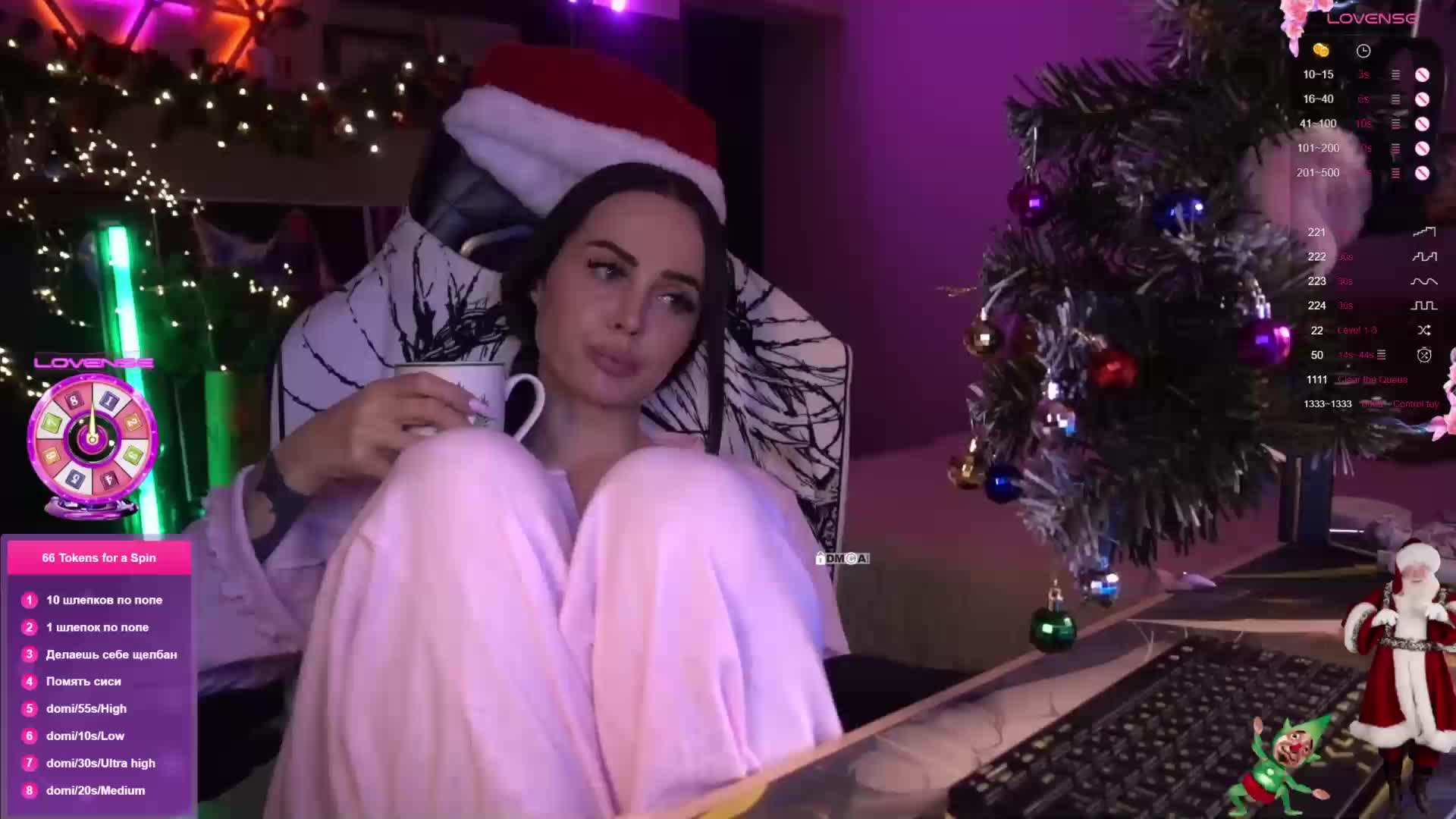 AmaReda Live Sex December 29, 2025