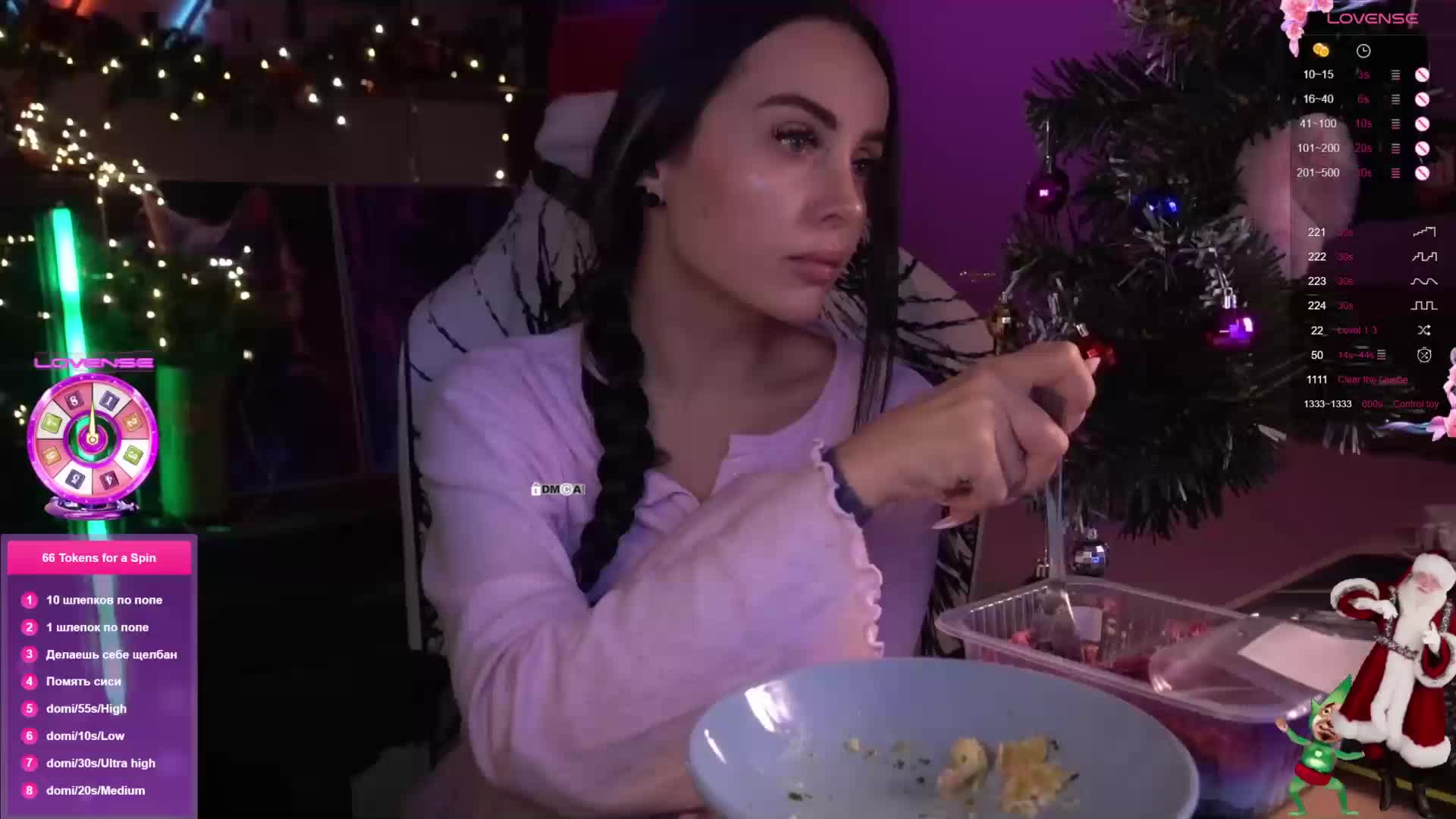 AmaReda Live Sex December 29, 2025