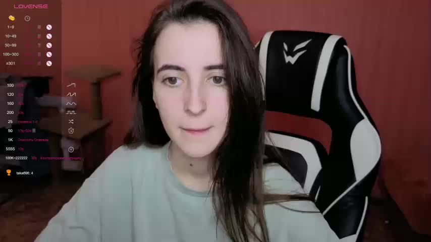 Reaiss Live Sex December 29, 2025