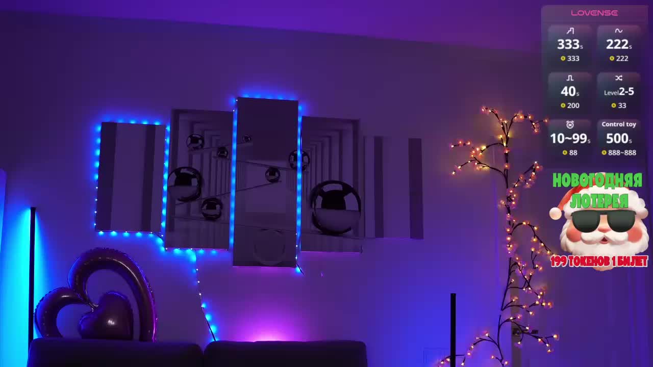 SayYesS Live Sex December 29, 2025