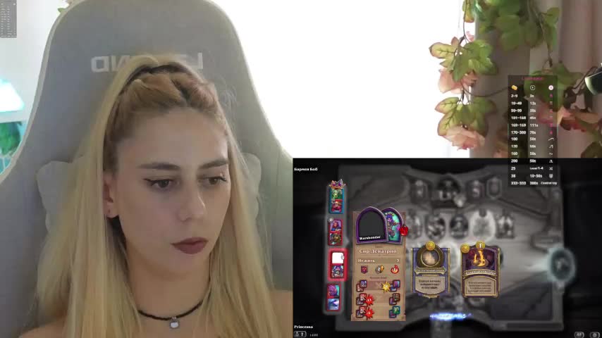 ballerina_capuchina Live Sex December 29, 2025