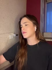 Kendrasil Live Sex December 29, 2025