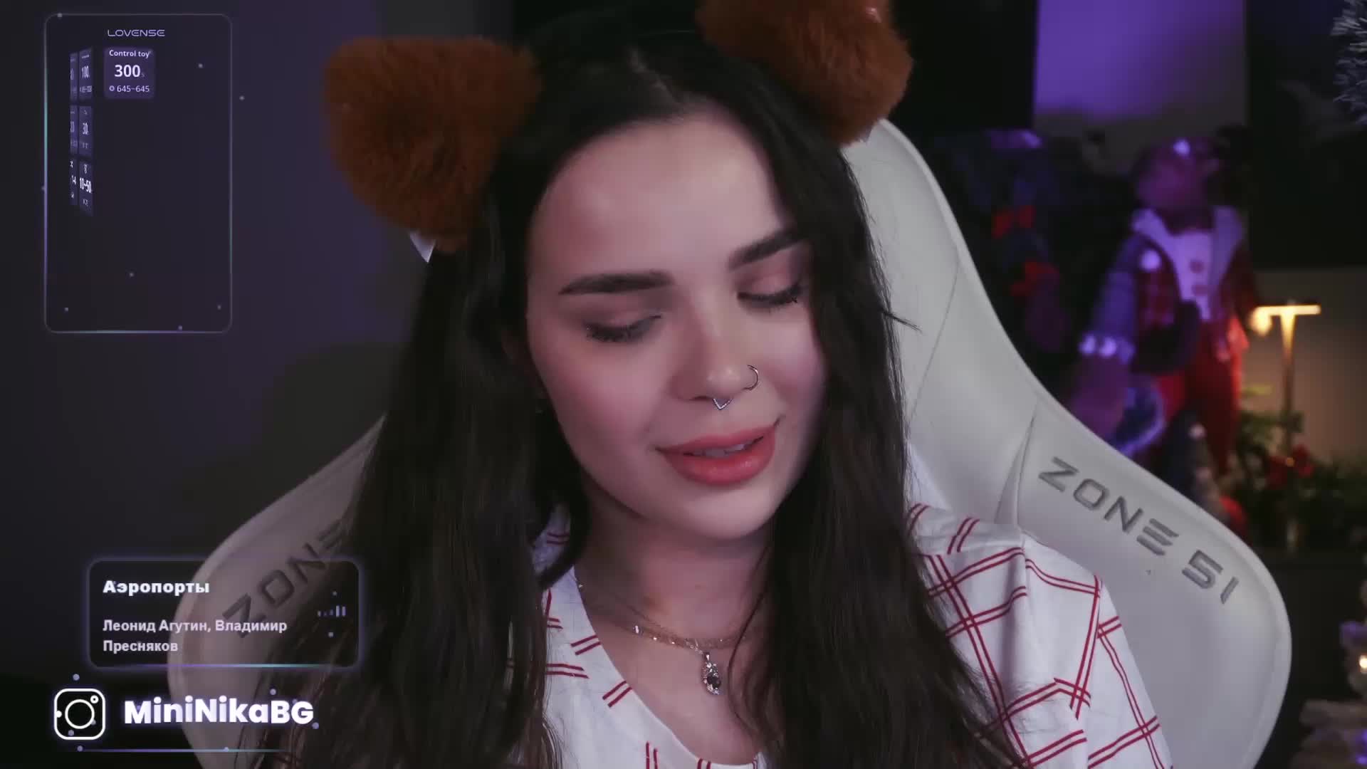 MiniNika Live Sex January 6, 2026