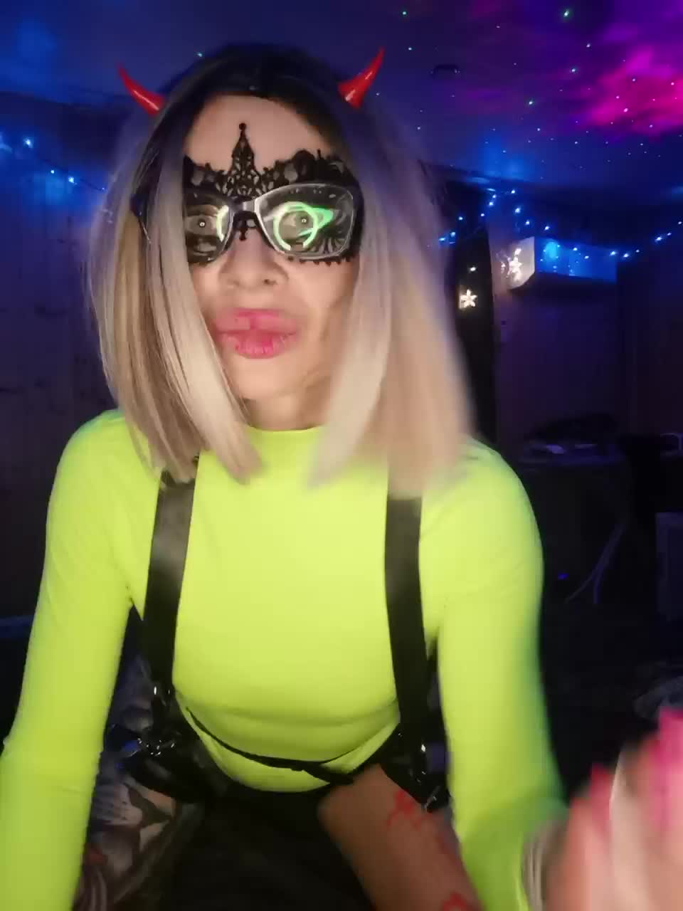 Neulovimie Live Sex January 6, 2026