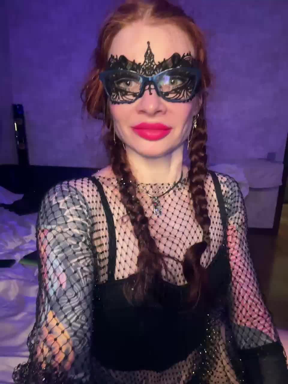 Neulovimie Live Sex January 6, 2026