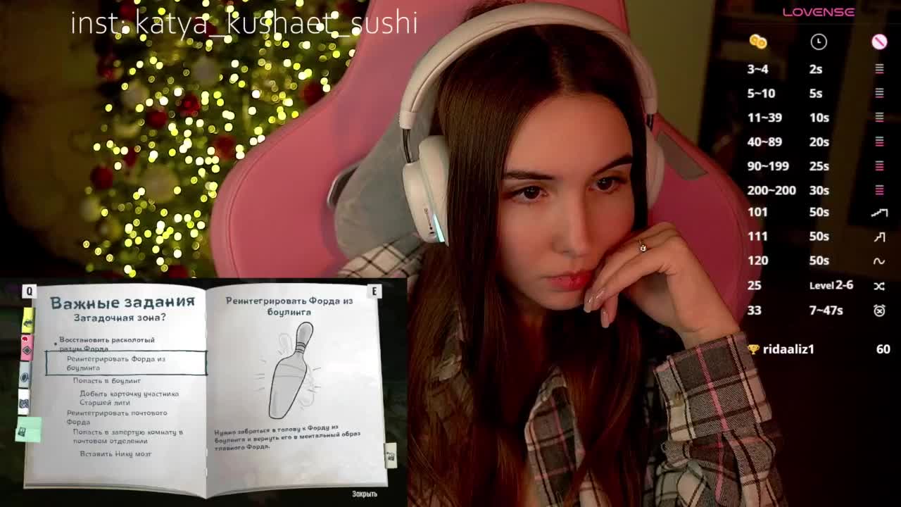 Milkaff- Live Sex January 6, 2026