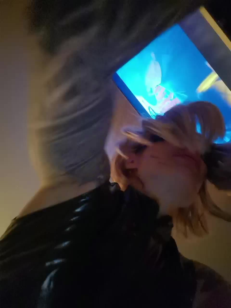 Neulovimie Live Sex January 6, 2026