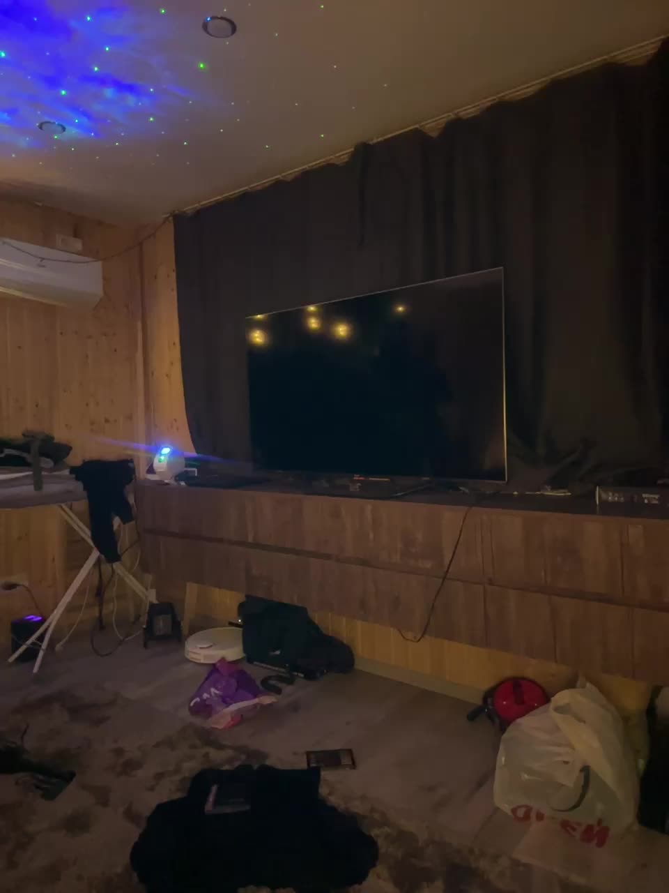 Neulovimie Live Sex January 6, 2026