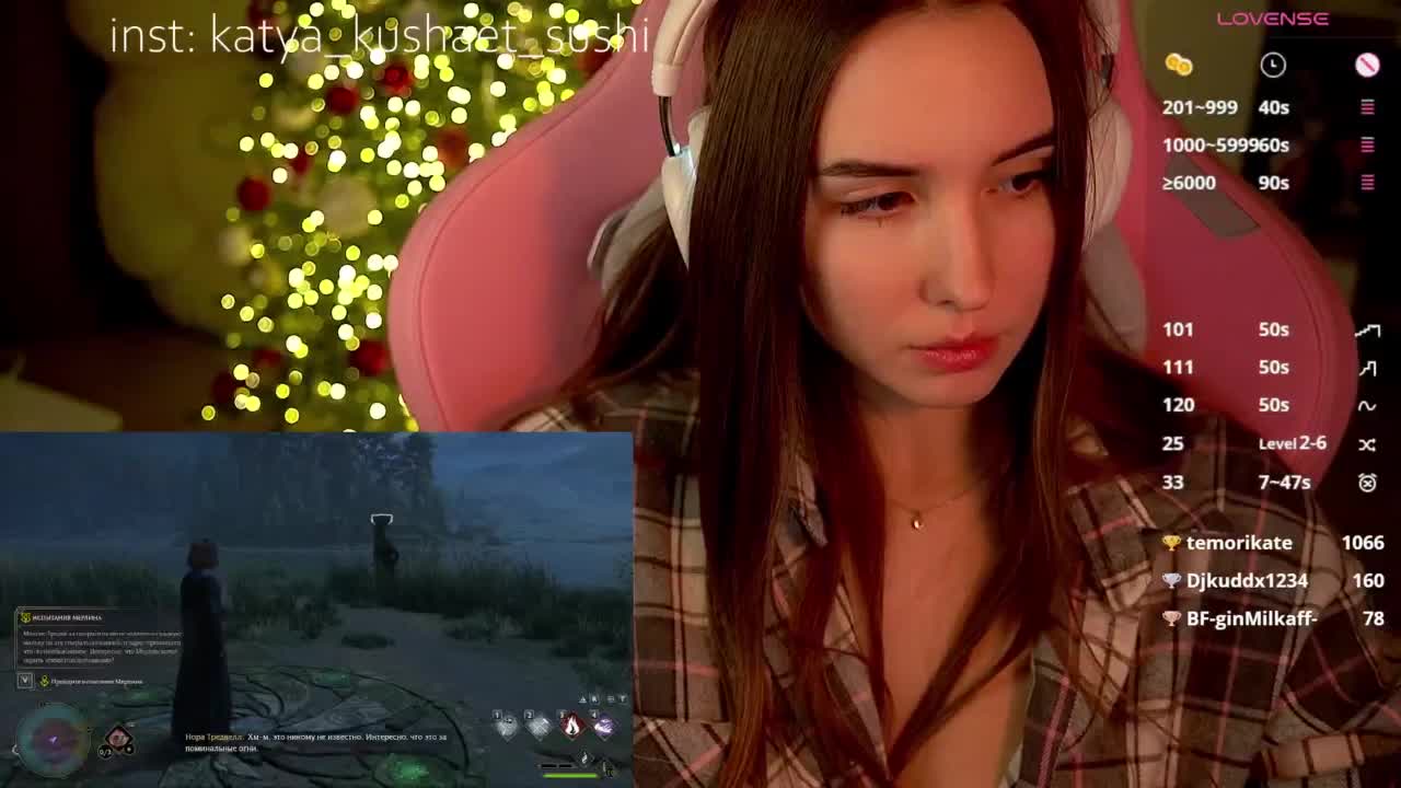 Milkaff- Live Sex January 6, 2026