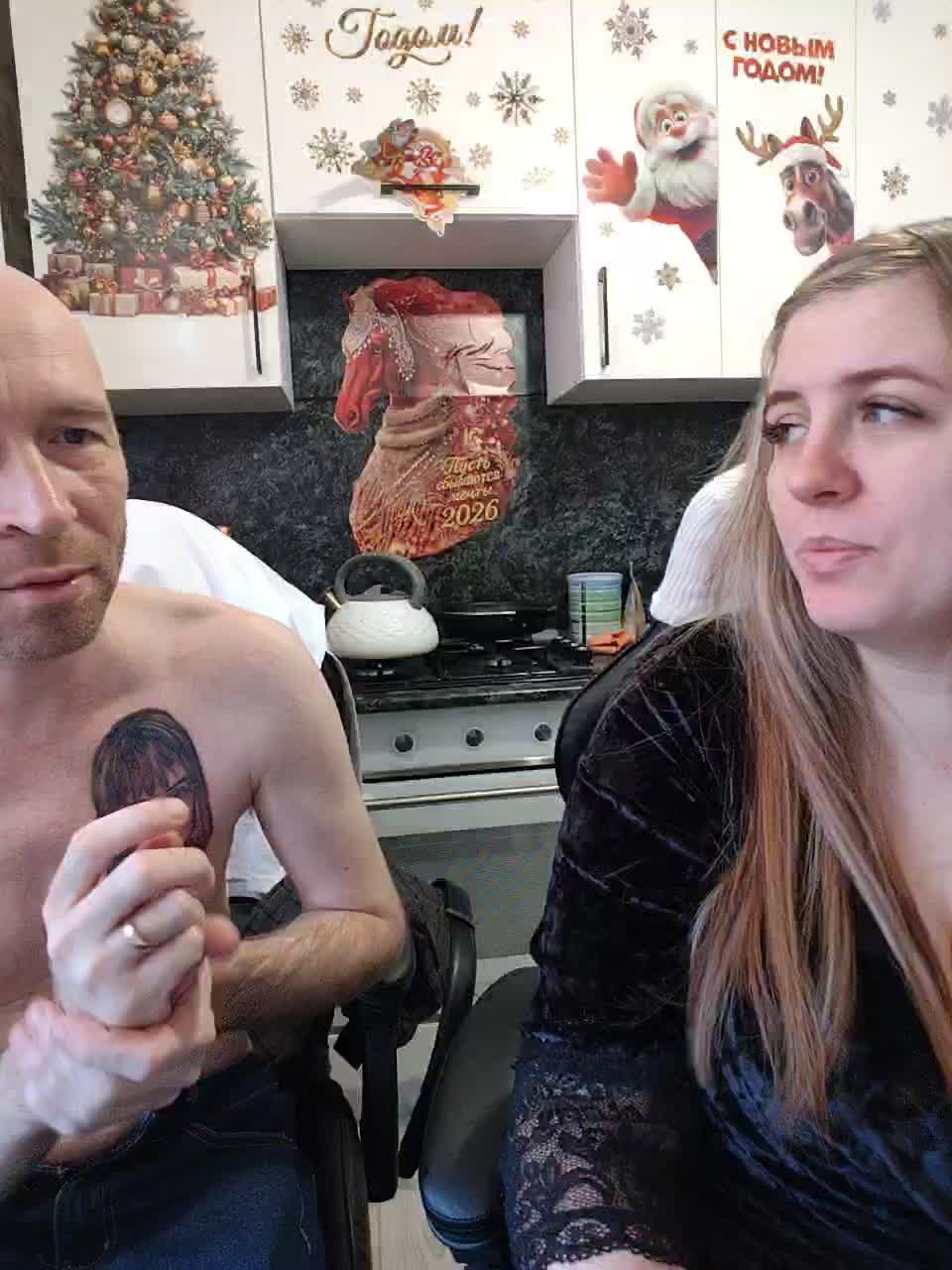 Innokentiy449 Live Sex January 6, 2026