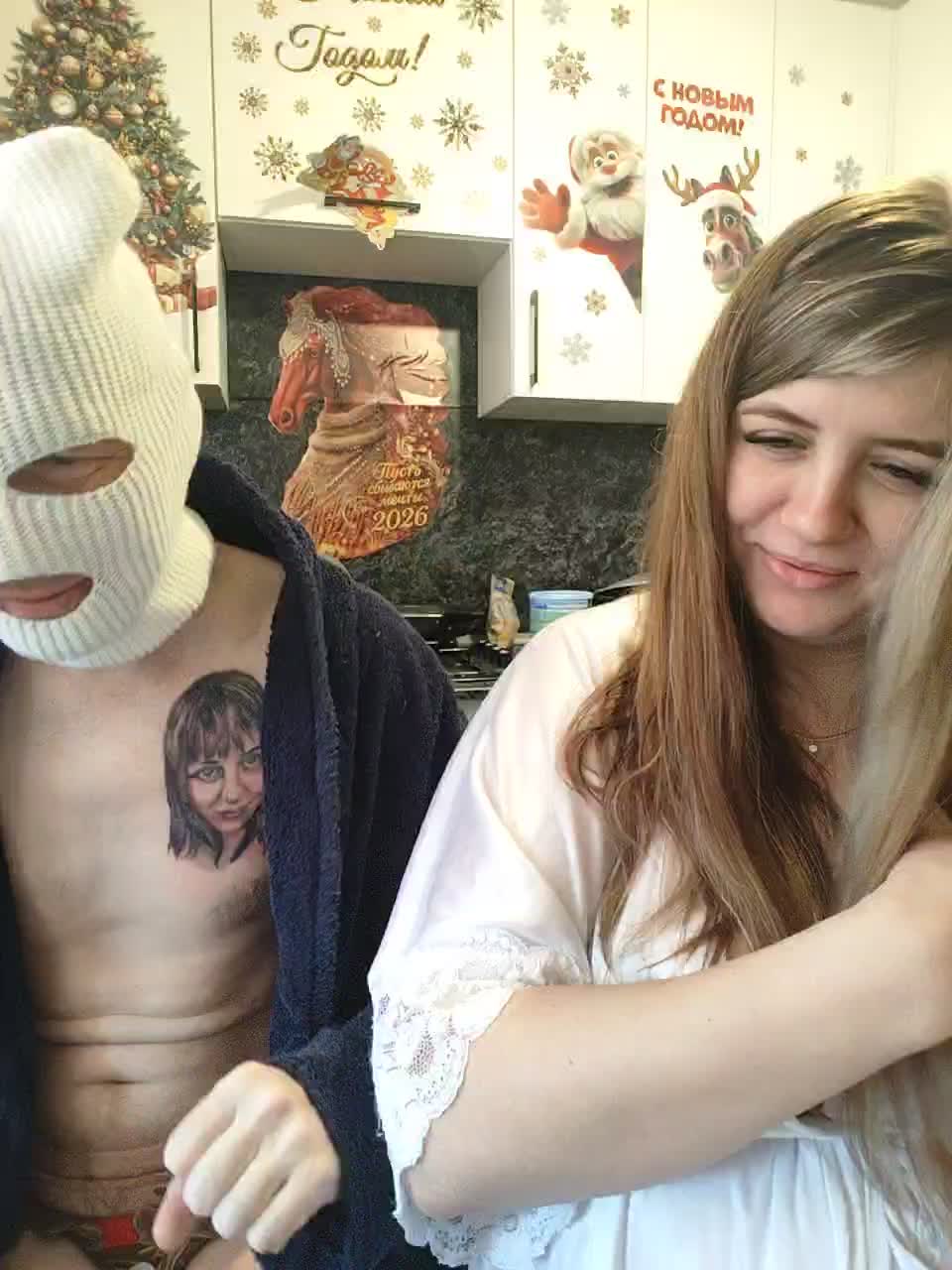 Innokentiy449 Live Sex January 6, 2026