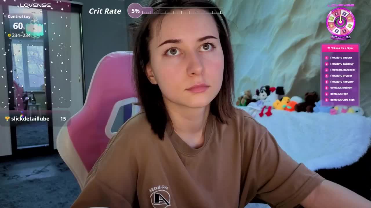 Unearthly Live Sex January 6, 2026