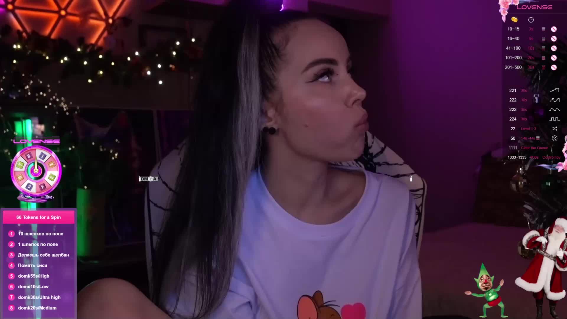 AmaReda Live Sex January 6, 2026