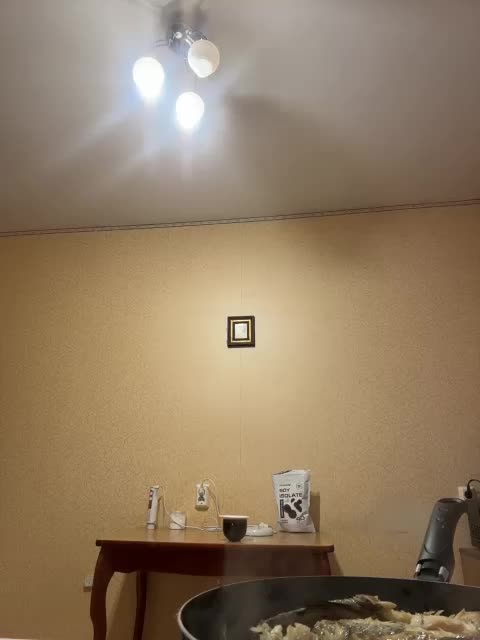 GiaVibey Live Sex January 6, 2026