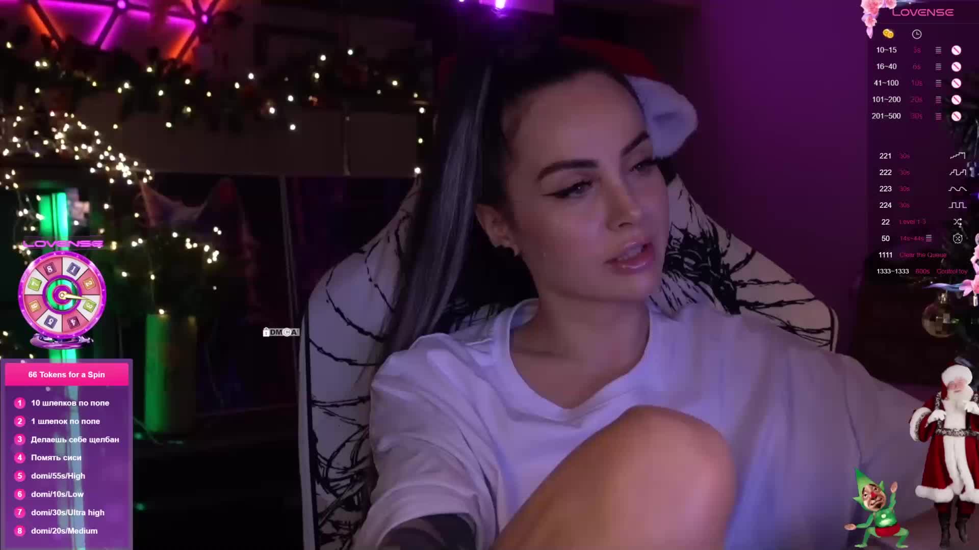 AmaReda Live Sex January 6, 2026