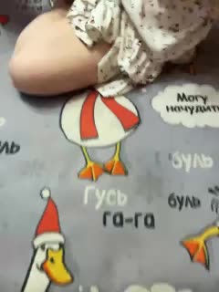 markAndhella Live Sex January 6, 2026