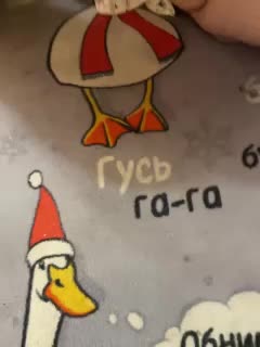 markAndhella Live Sex January 6, 2026