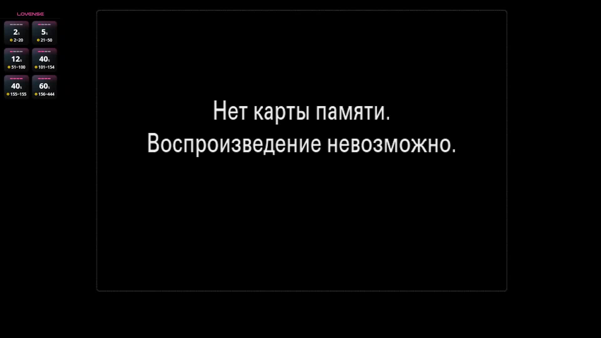 MiniNika Live Sex January 7, 2026