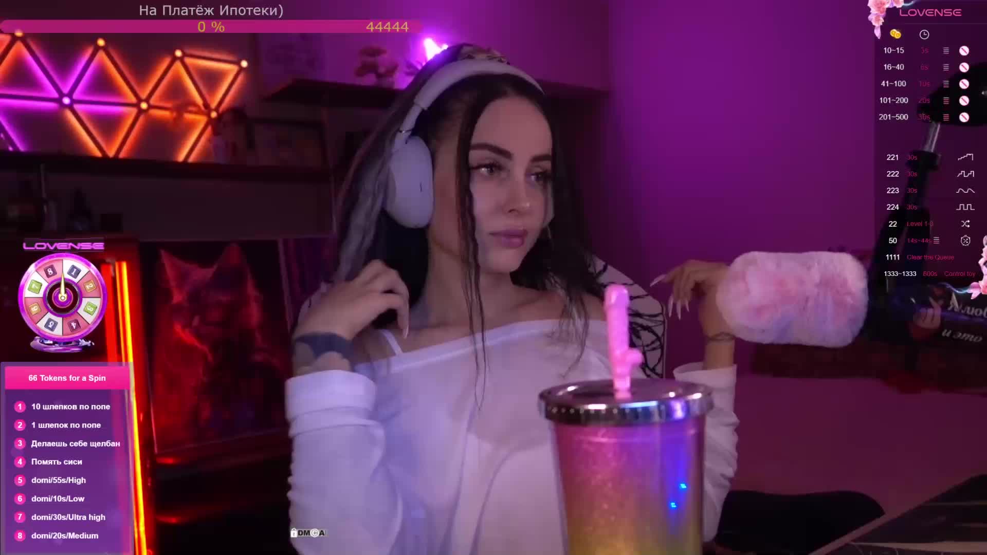 AmaReda Live Sex January 7, 2026