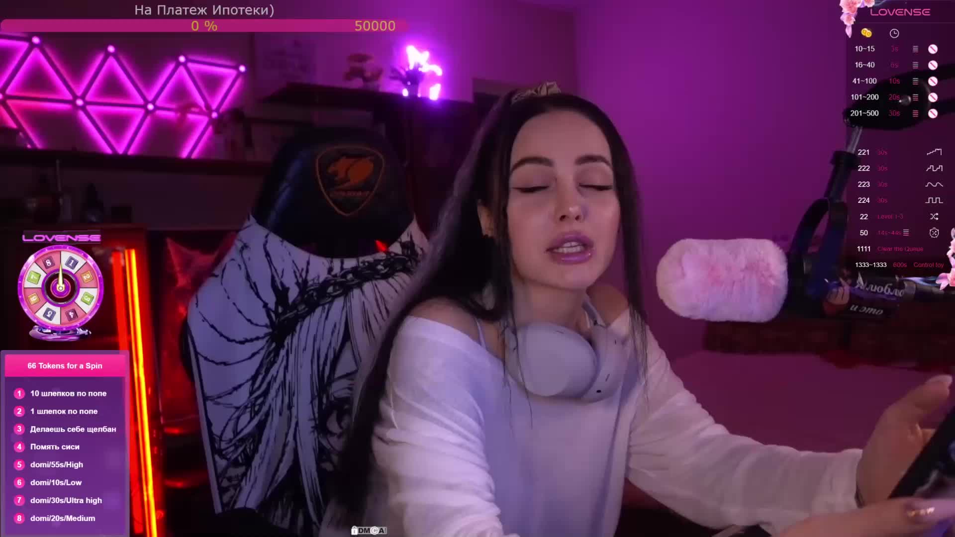 AmaReda Live Sex January 7, 2026