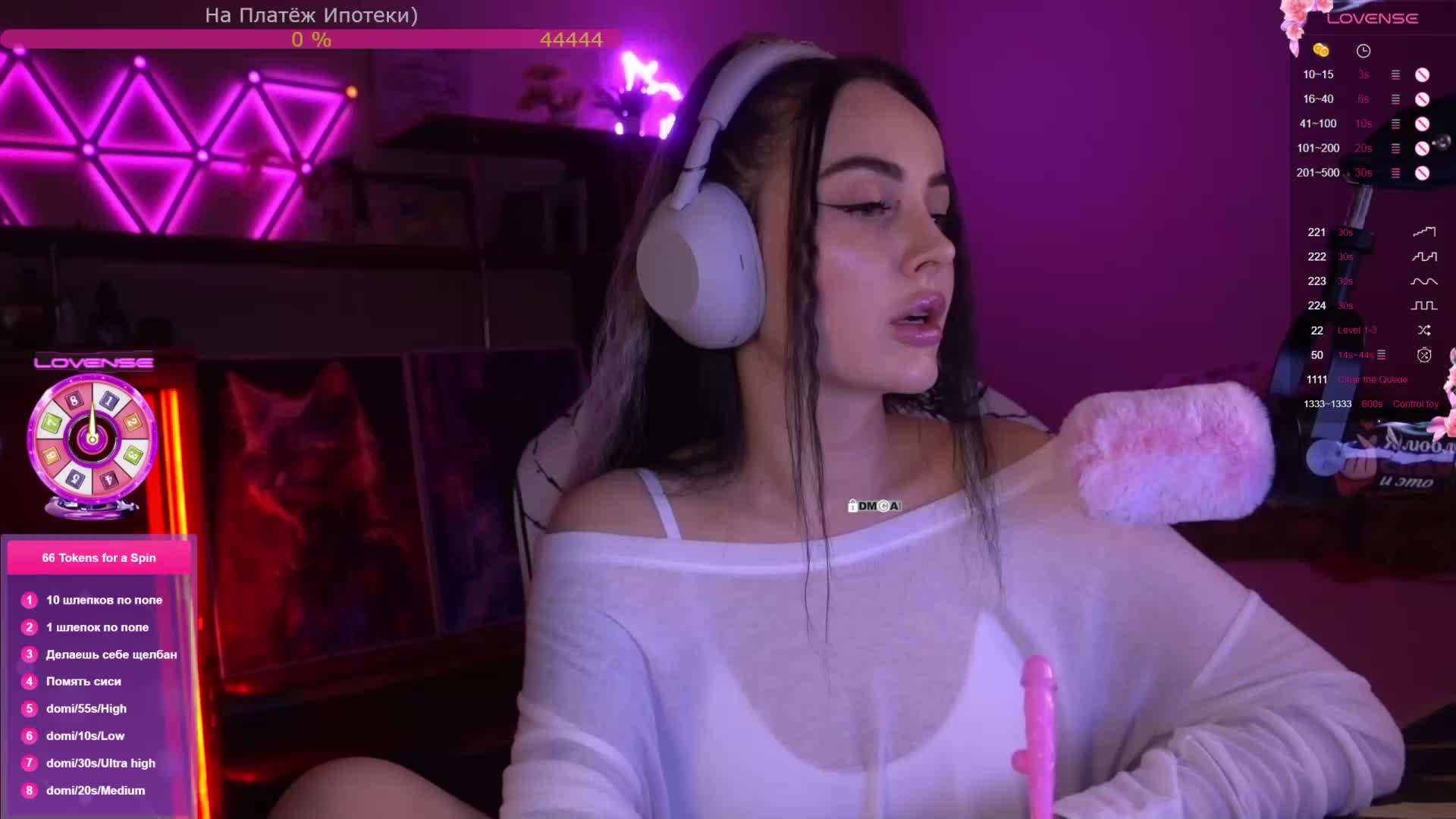 AmaReda Live Sex January 7, 2026