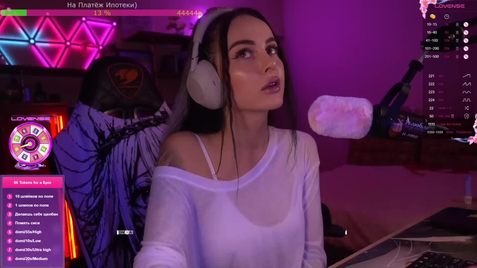 AmaReda Live Sex January 7, 2026