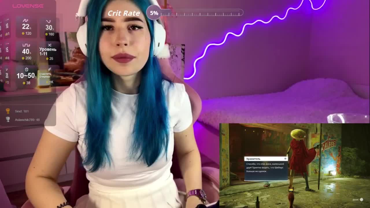 LadyAlis Live Sex January 7, 2026