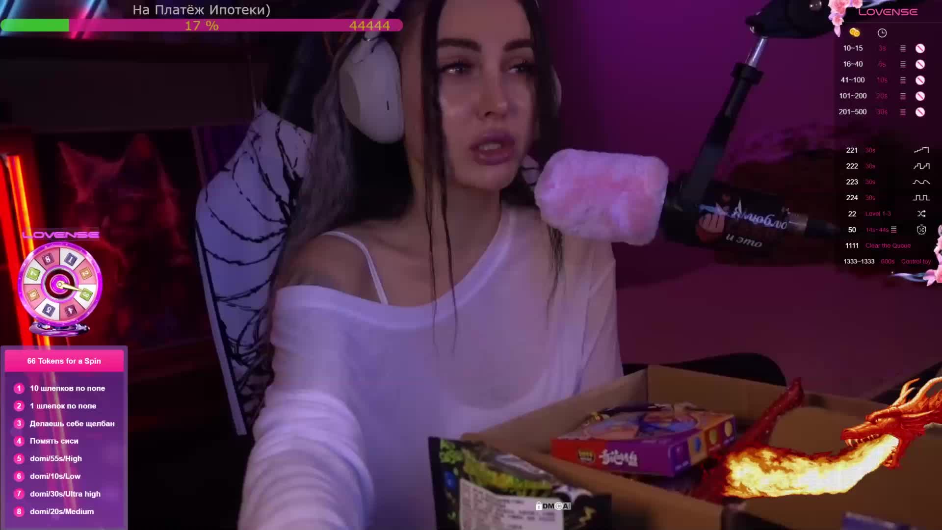 AmaReda Live Sex January 7, 2026