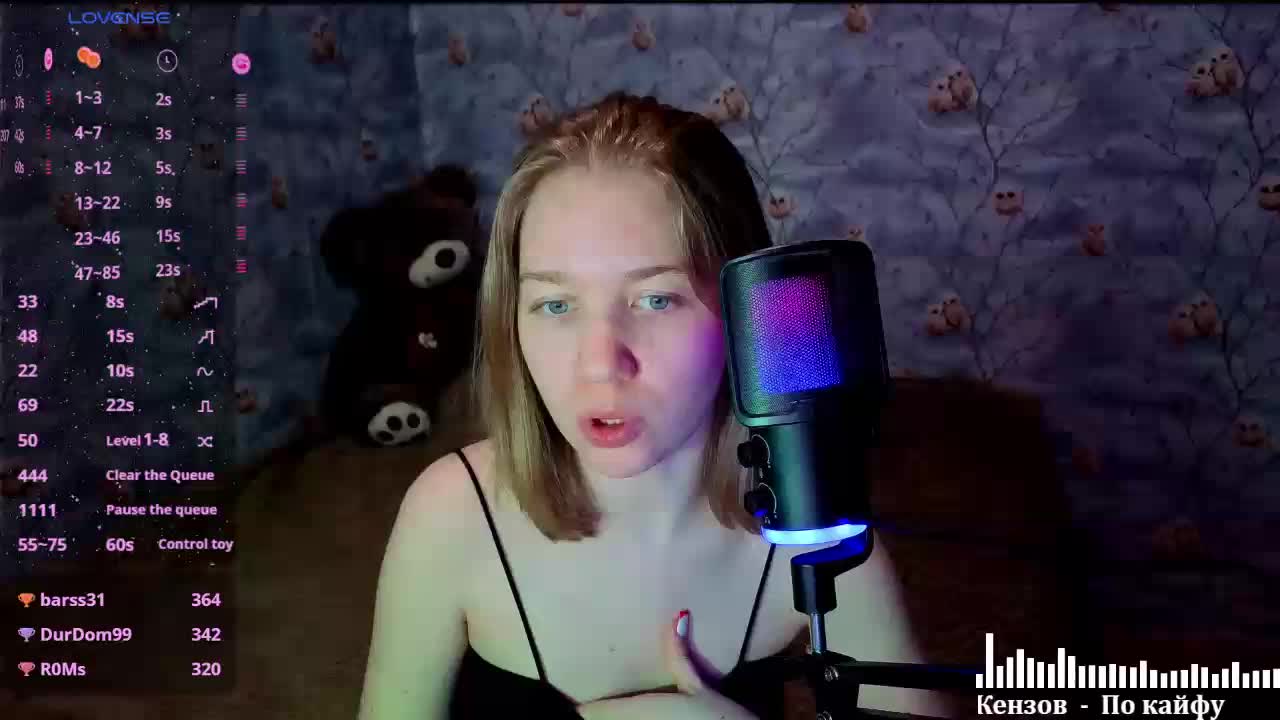 Vita-min-4ik Live Sex January 7, 2026