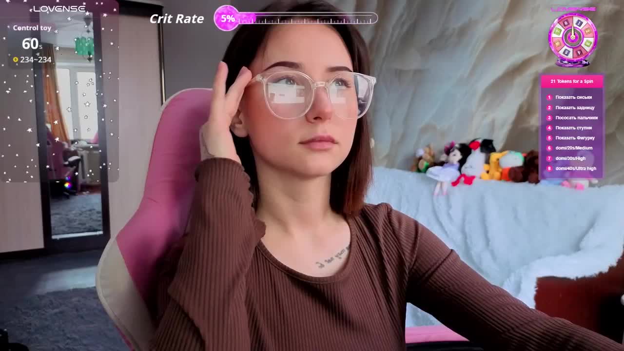 Unearthly Live Sex January 8, 2026