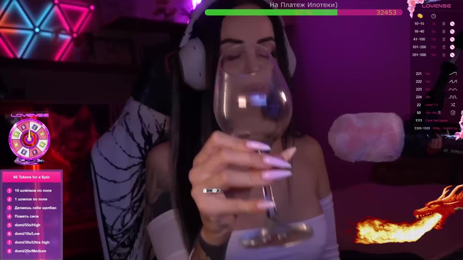 AmaReda Live Sex January 8, 2026