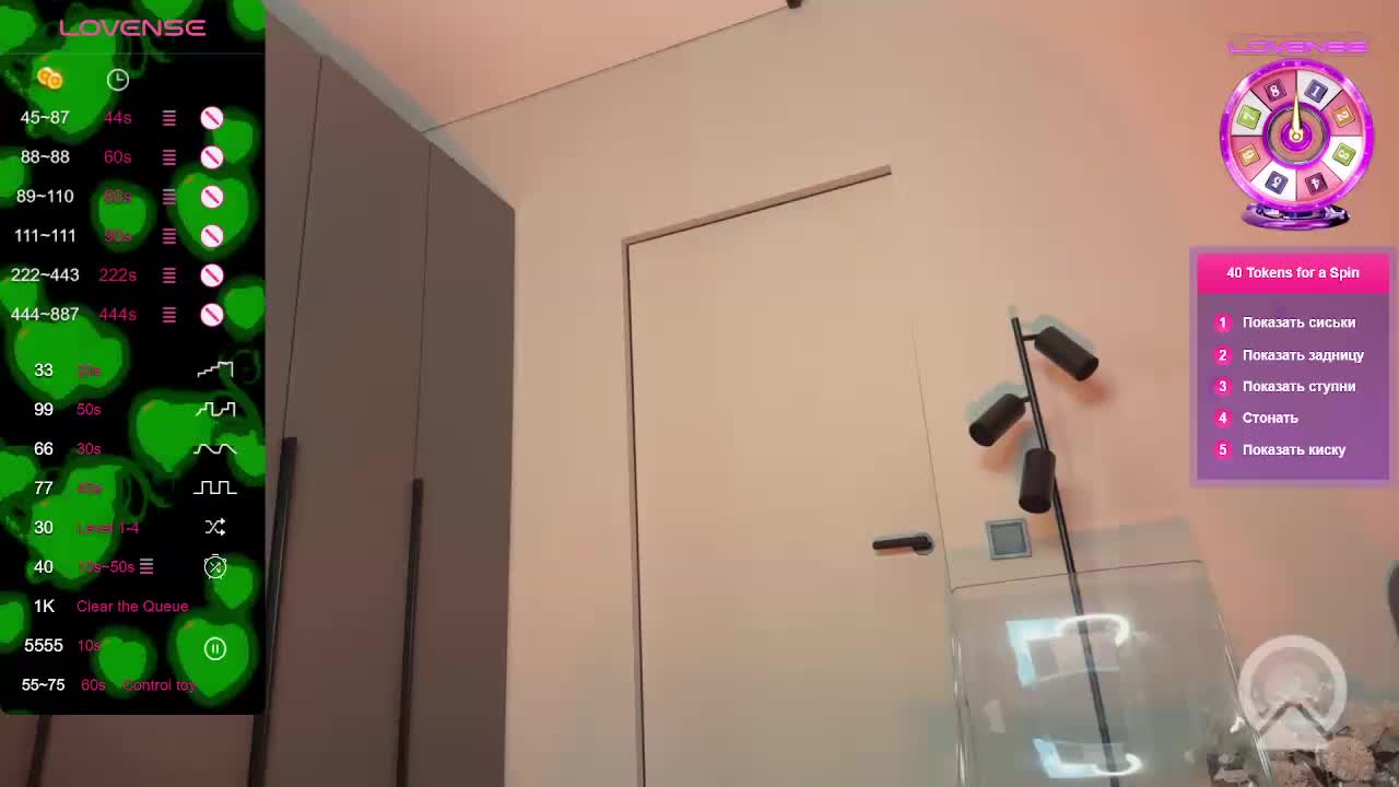 majesticmadam Live Sex January 8, 2026