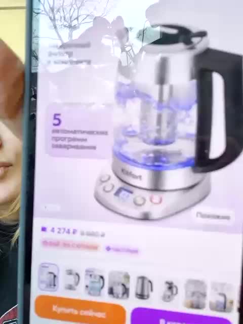 kykyshe4ka Live Sex January 8, 2026