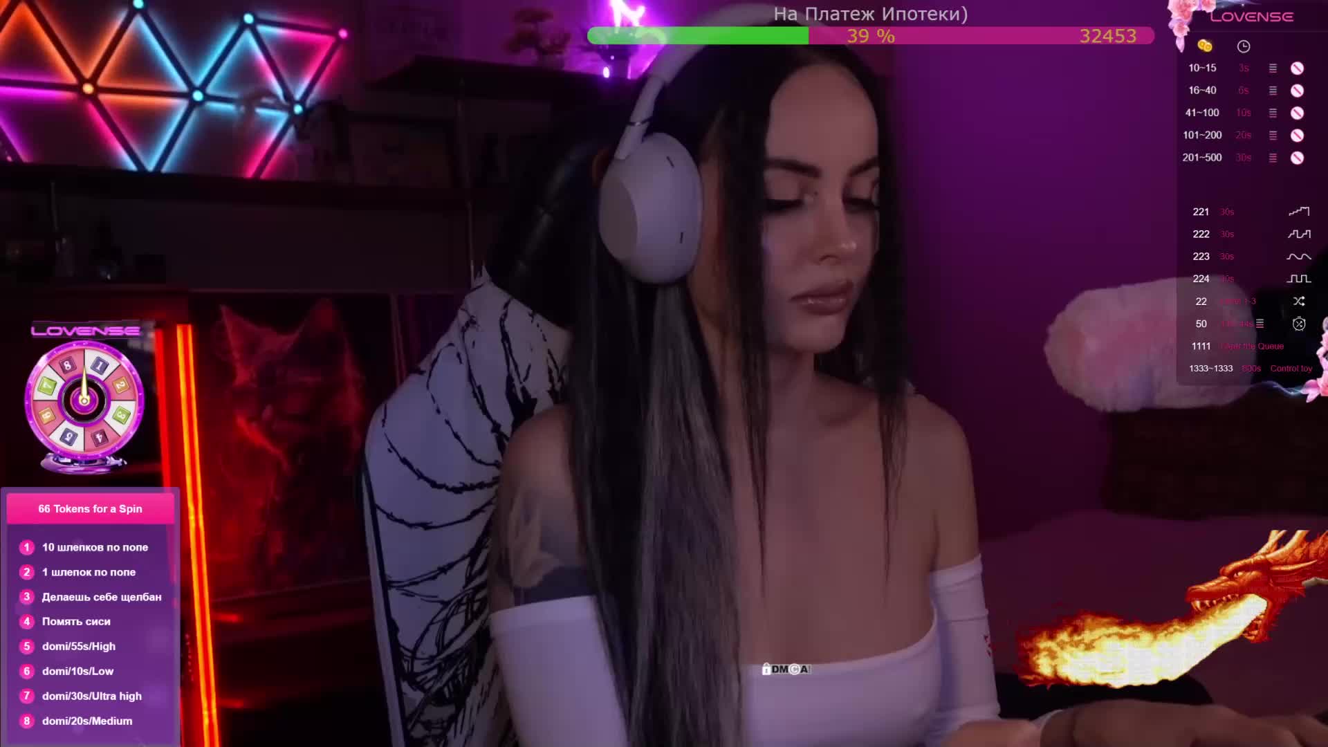 AmaReda Live Sex January 8, 2026