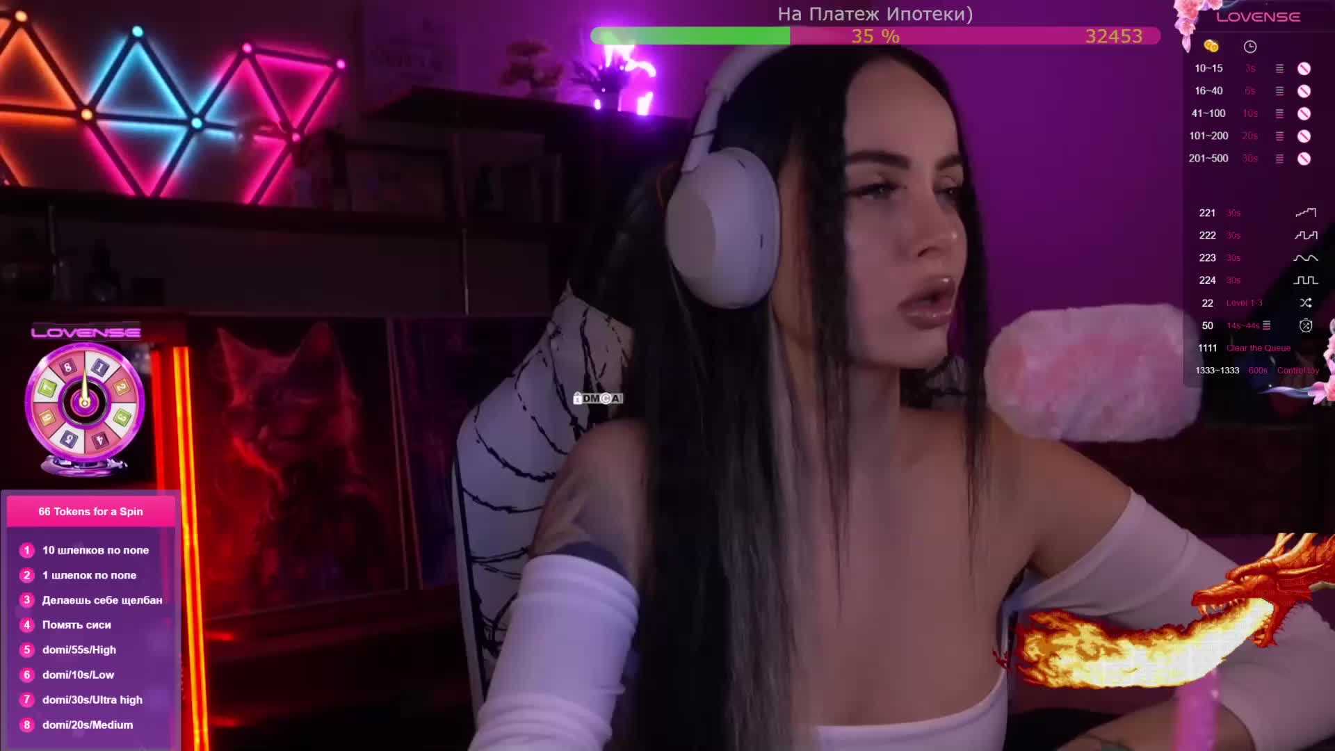 AmaReda Live Sex January 8, 2026