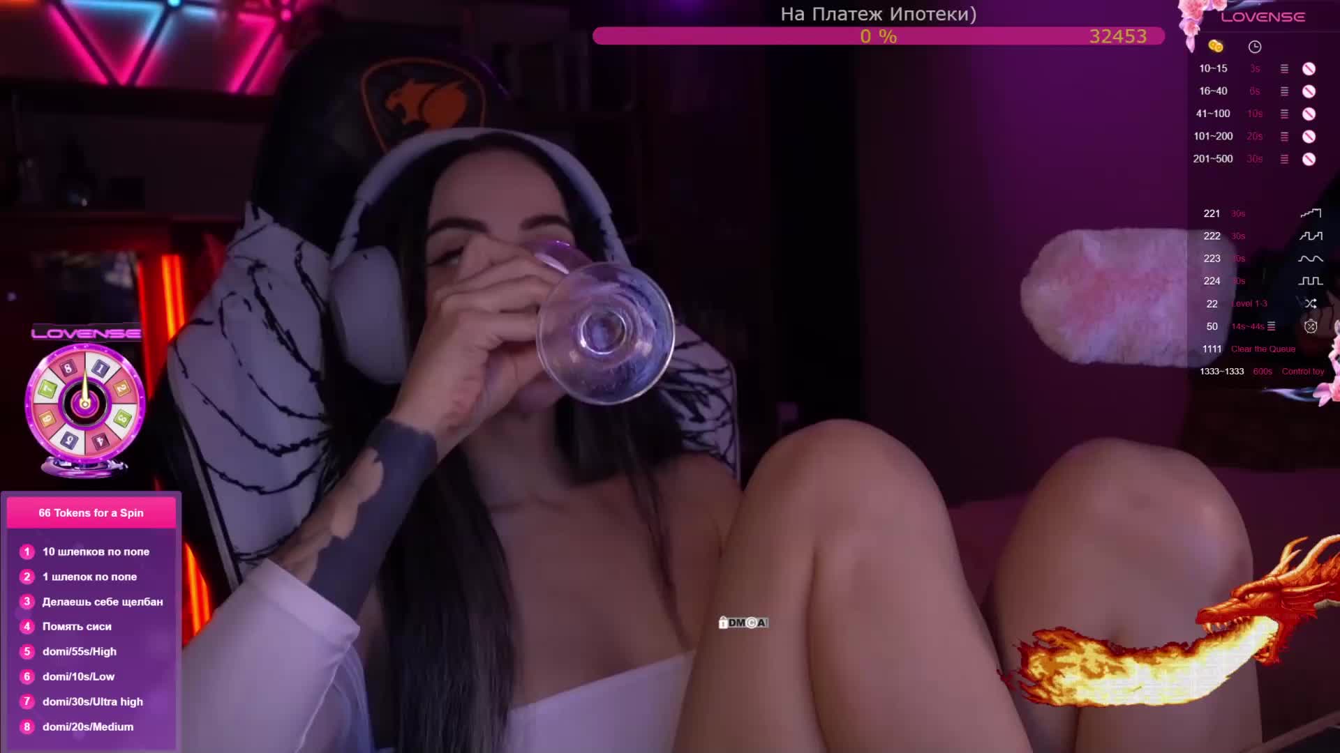 AmaReda Live Sex January 9, 2026