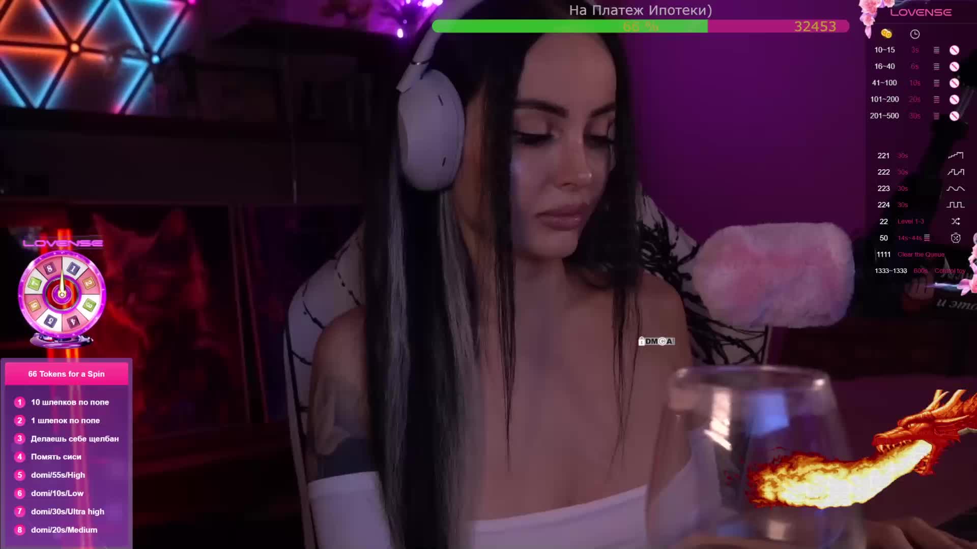 AmaReda Live Sex January 9, 2026