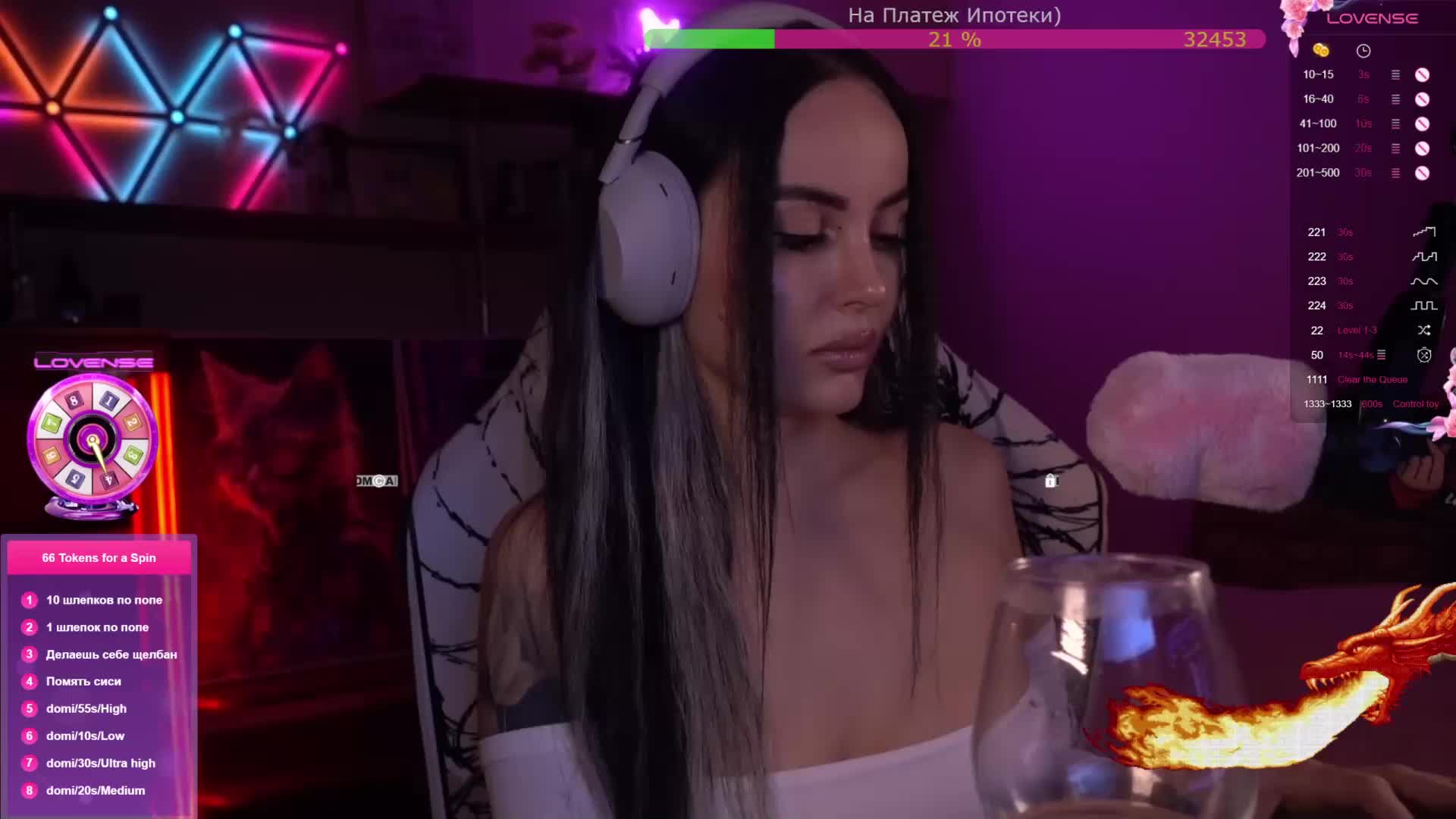 AmaReda Live Sex January 9, 2026