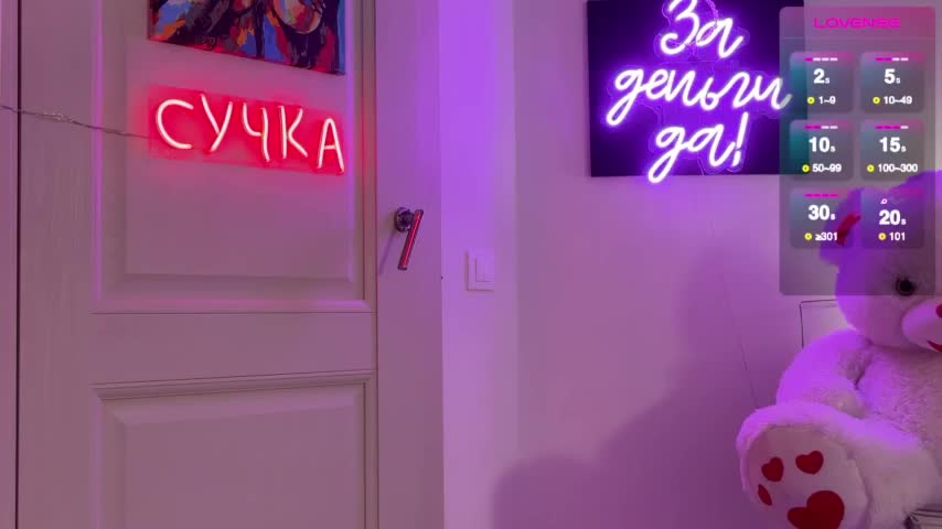 Koketka Live Sex January 9, 2026