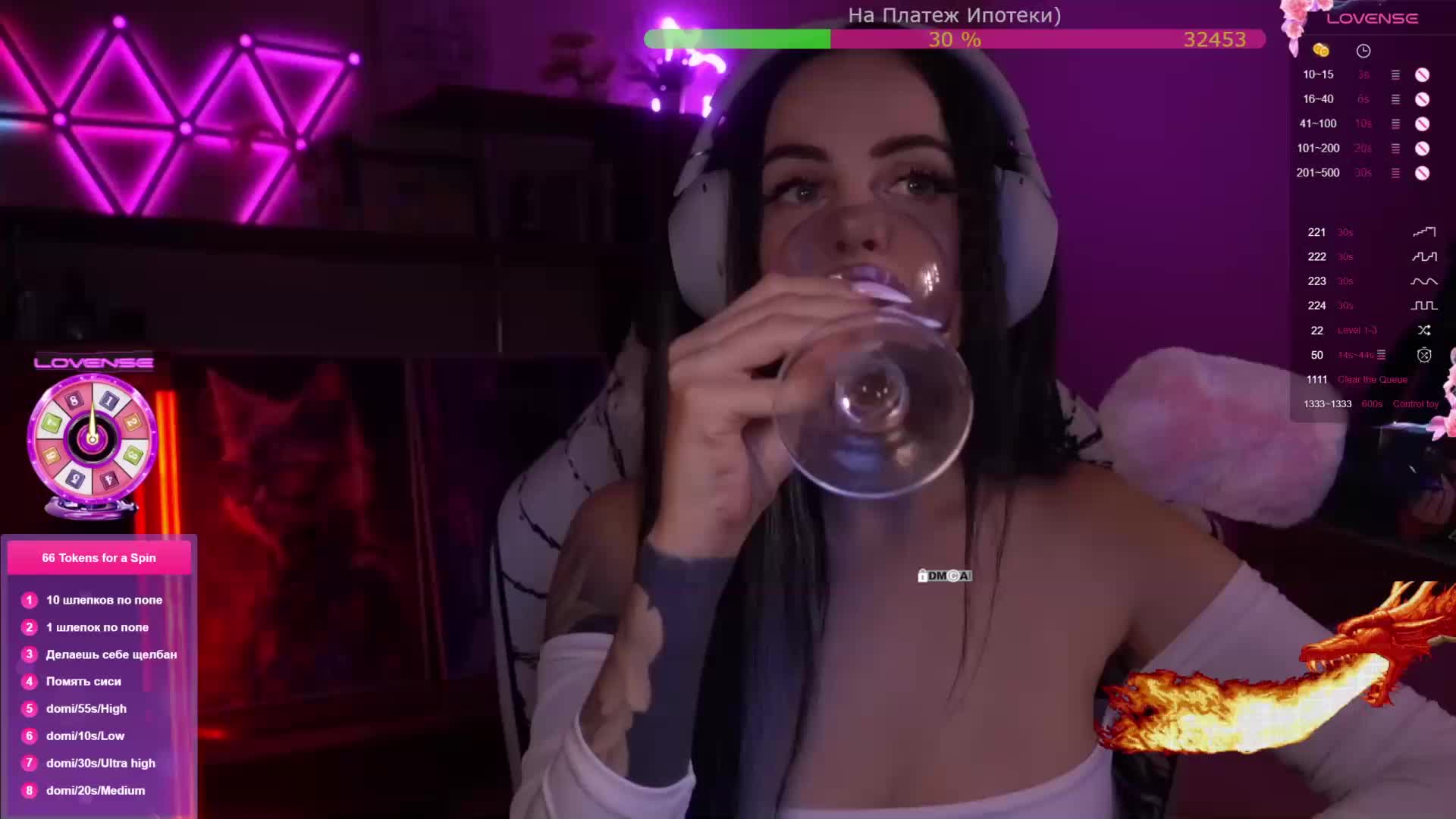 AmaReda Live Sex January 9, 2026