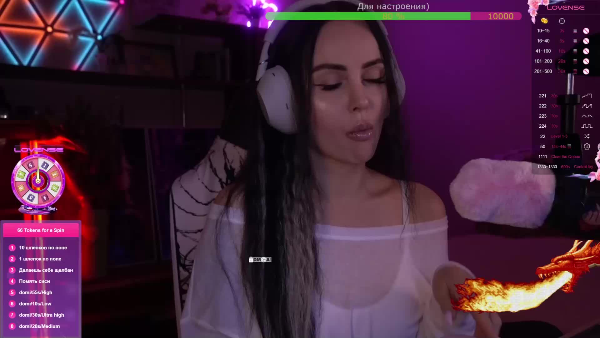 AmaReda Live Sex January 9, 2026