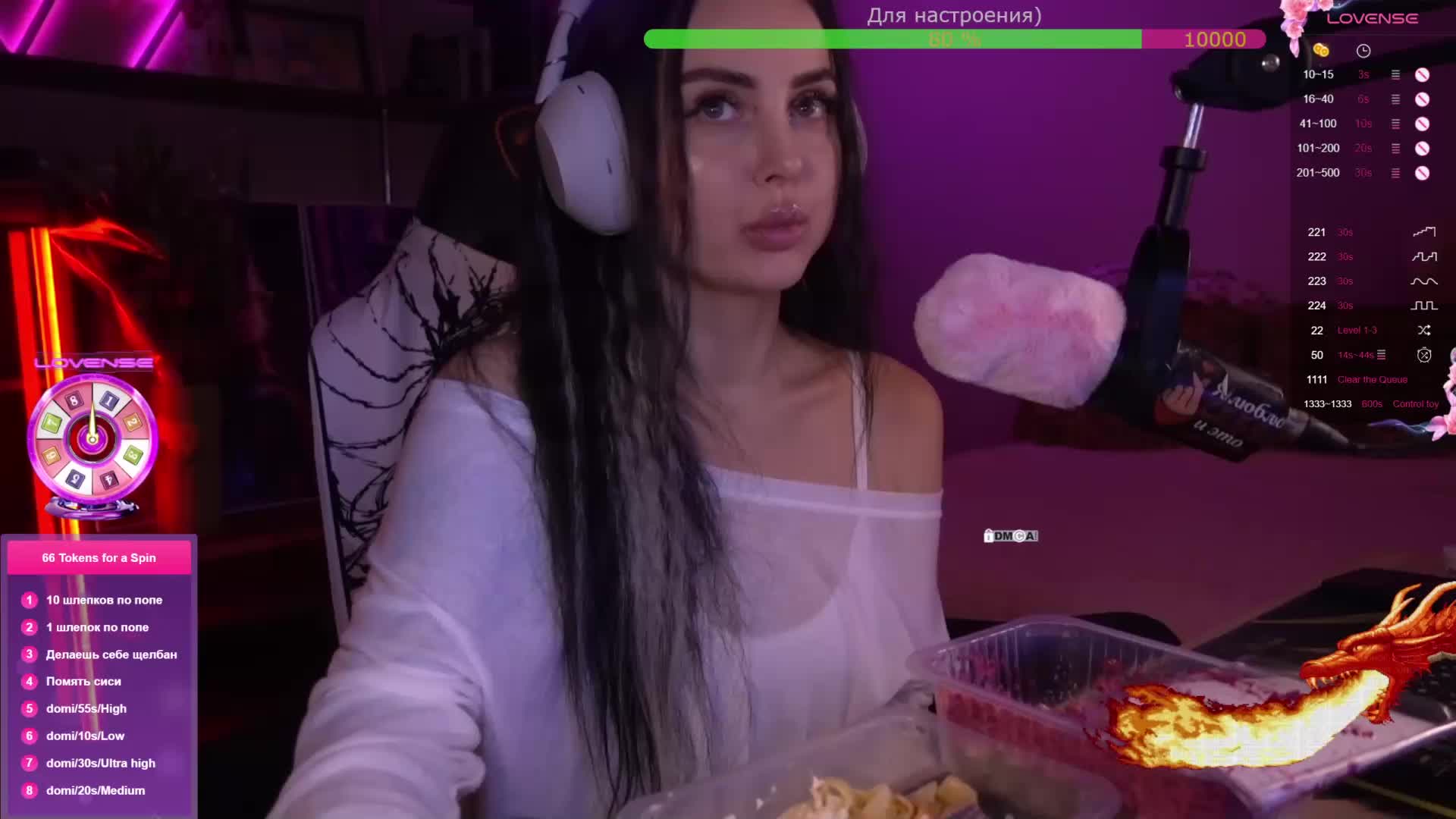 AmaReda Live Sex January 9, 2026