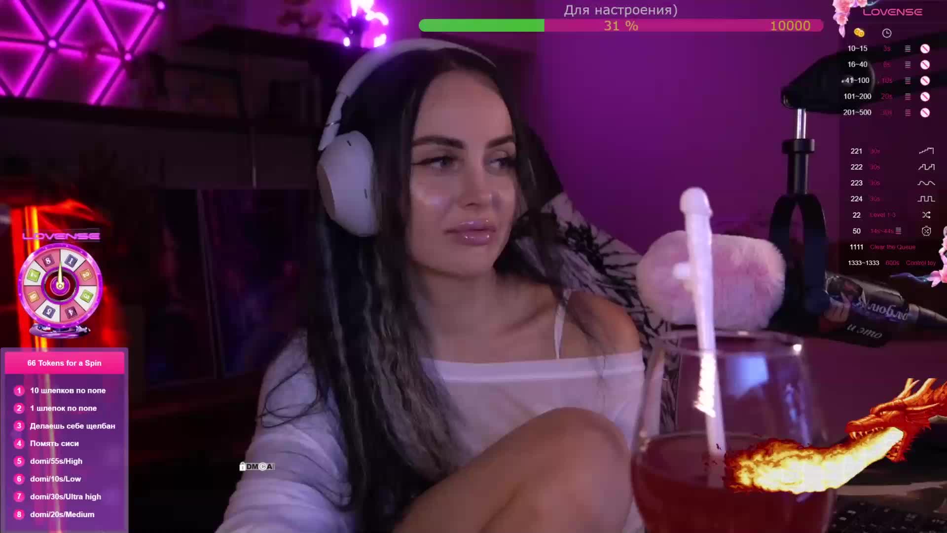 AmaReda Live Sex January 9, 2026