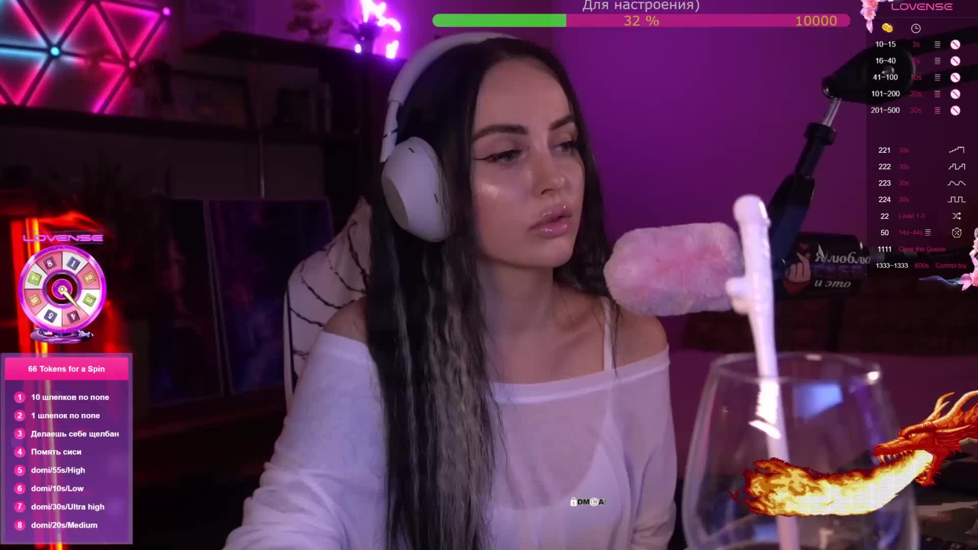 AmaReda Live Sex January 10, 2026