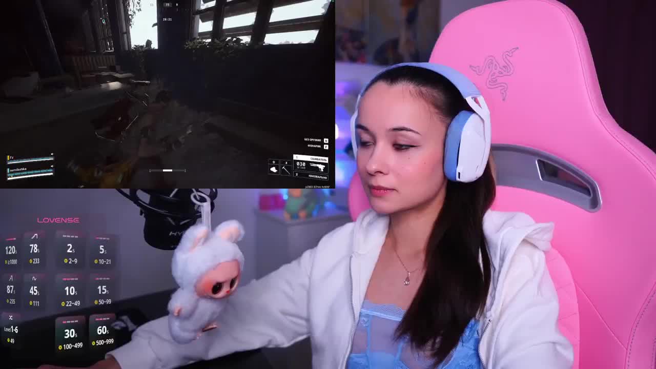 JuicyAngel Live Sex January 10, 2026