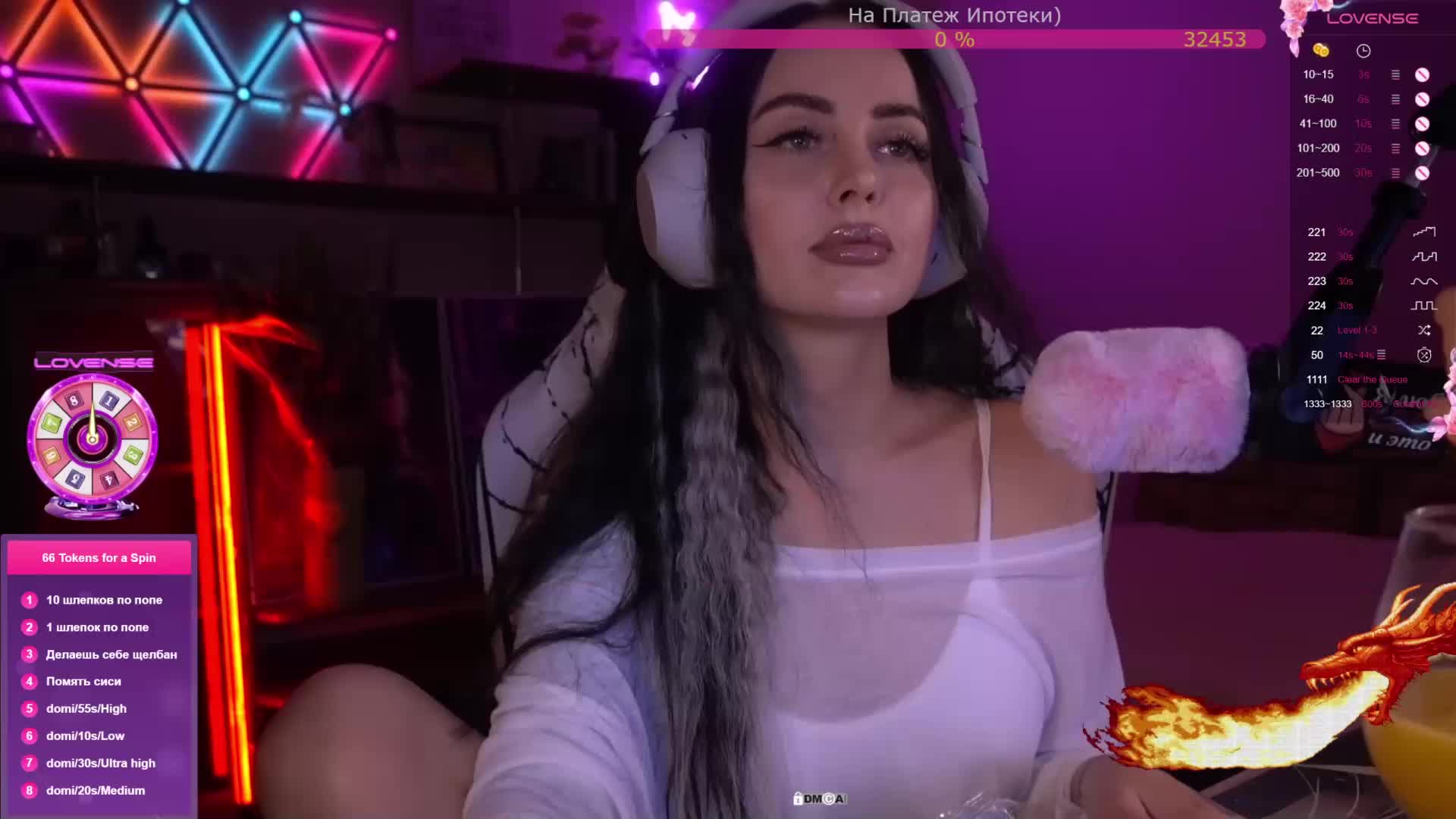 AmaReda Live Sex January 10, 2026