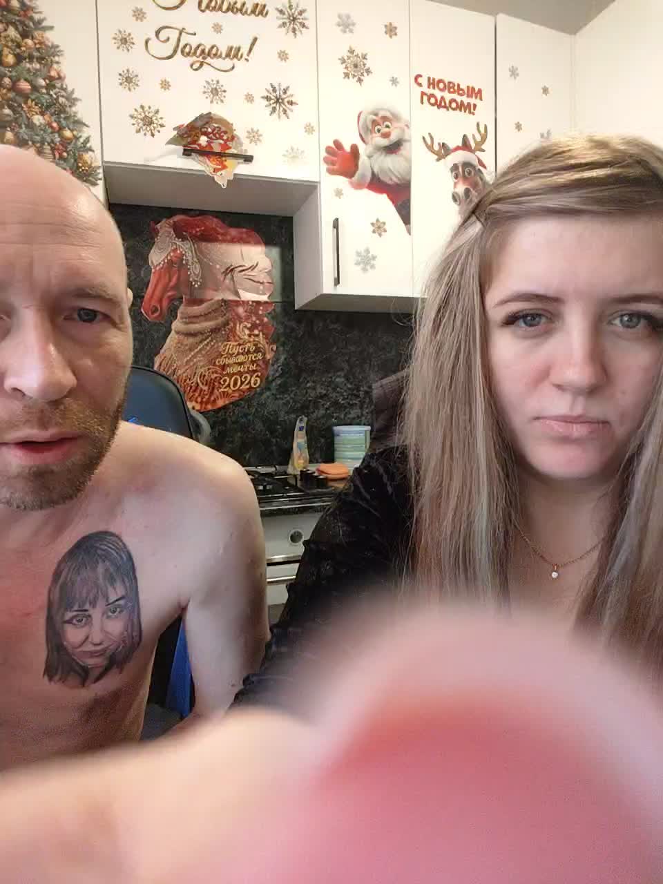 Innokentiy449 Live Sex January 11, 2026