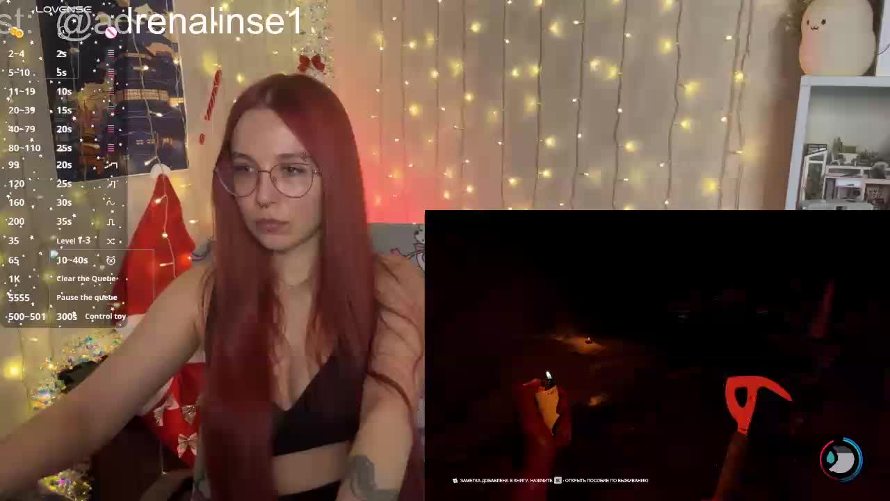 Kushina Live Sex January 11, 2026